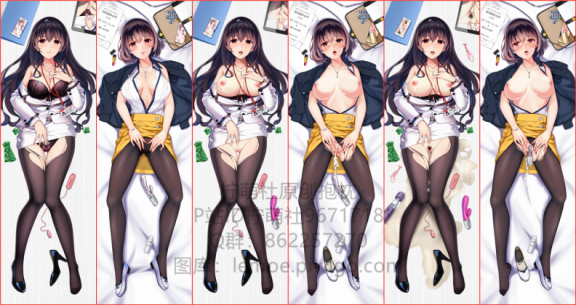 NM0038路人女主霞之丘诗羽